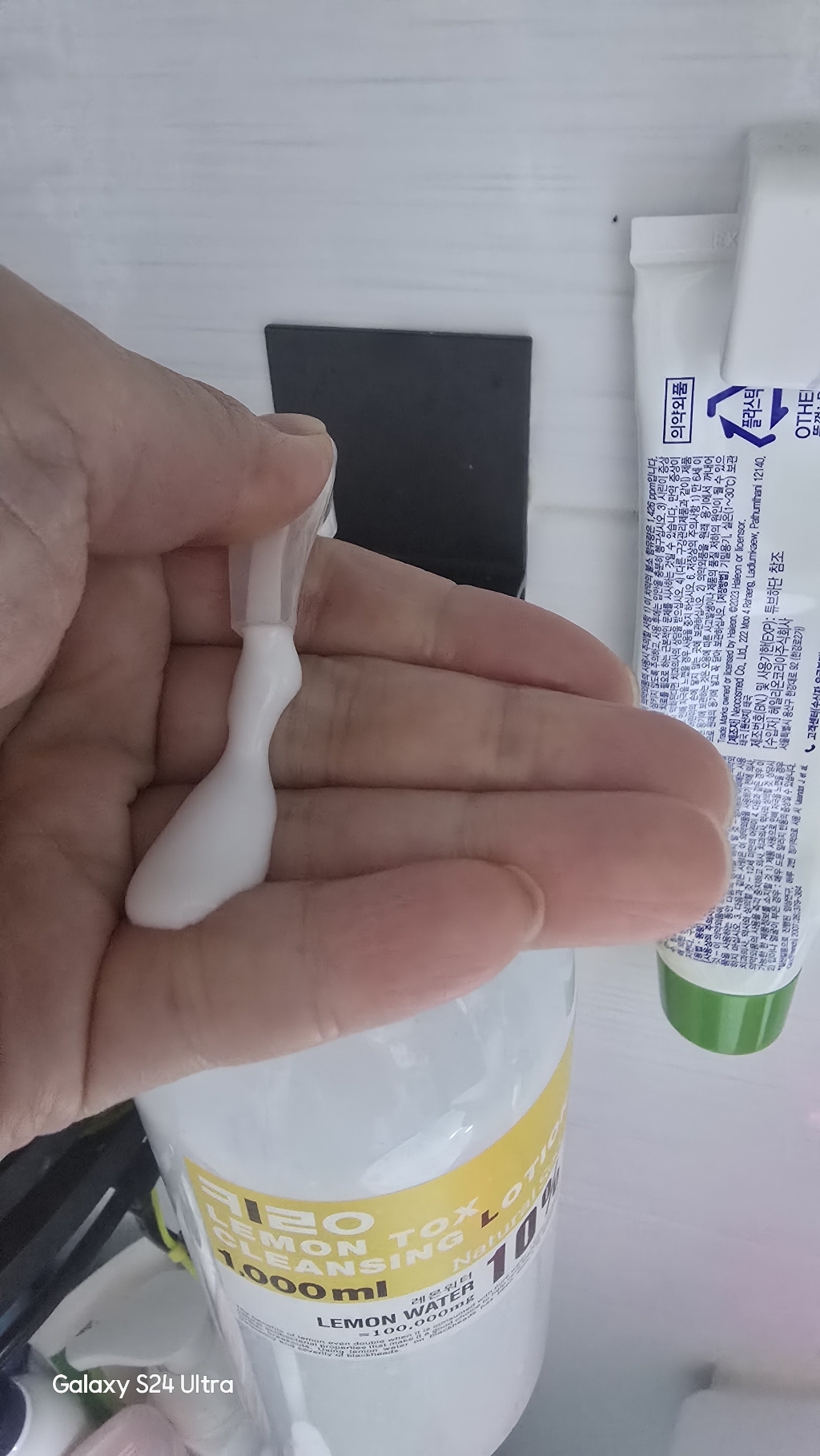 리뷰 이미지