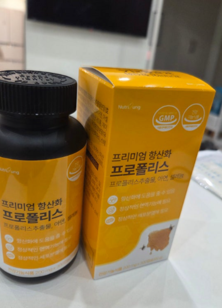 리뷰 이미지