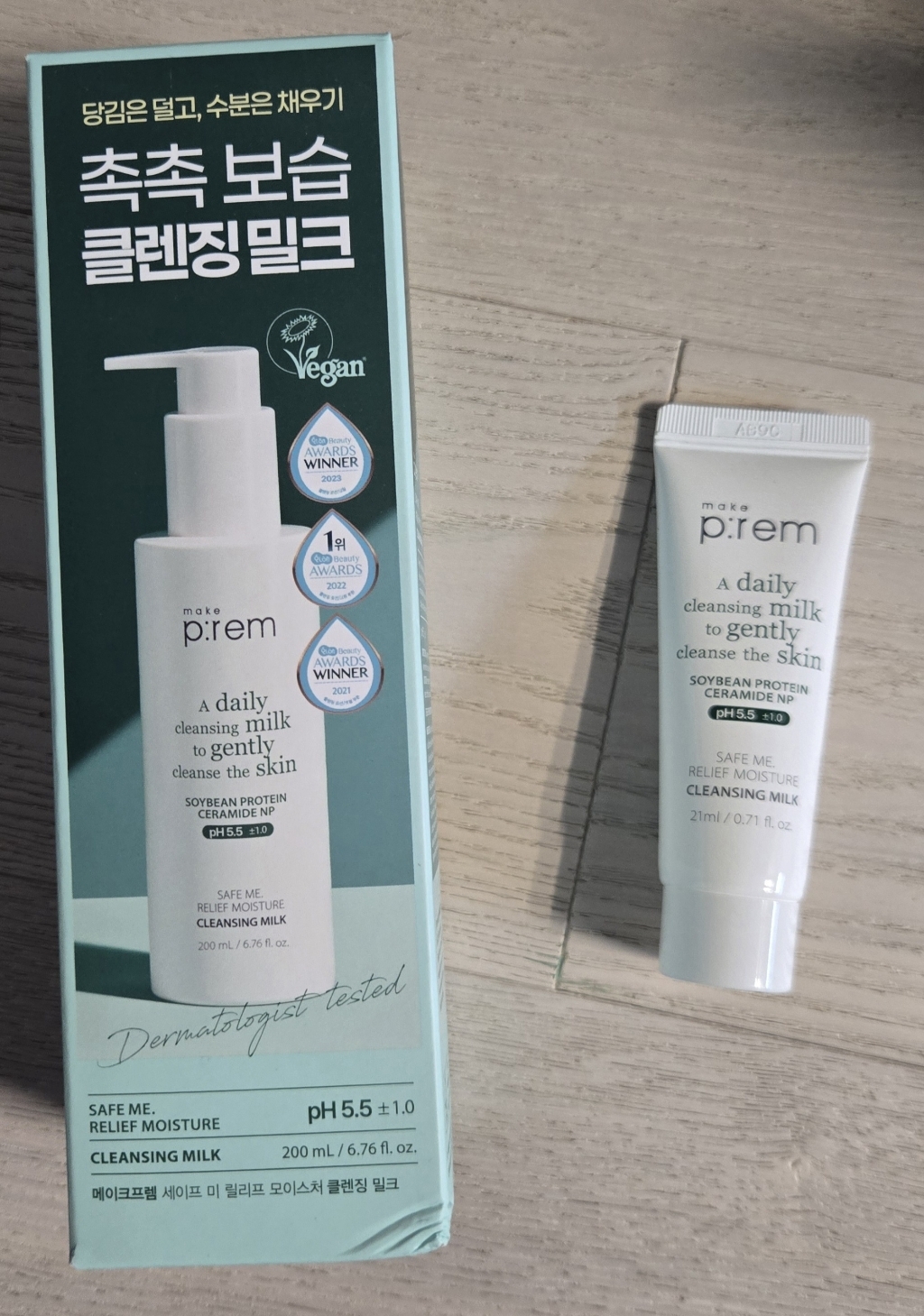 리뷰 이미지