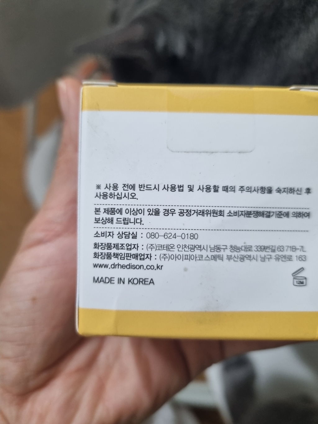 리뷰 이미지