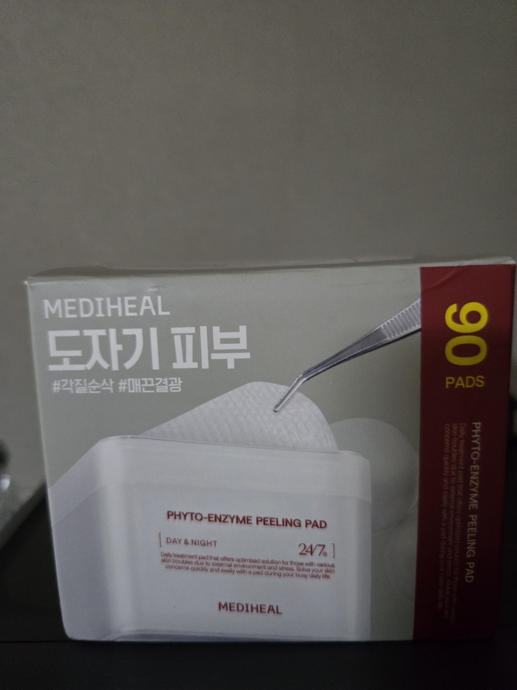 리뷰 이미지