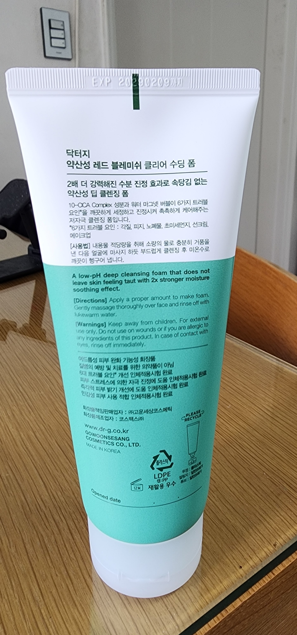 리뷰 이미지