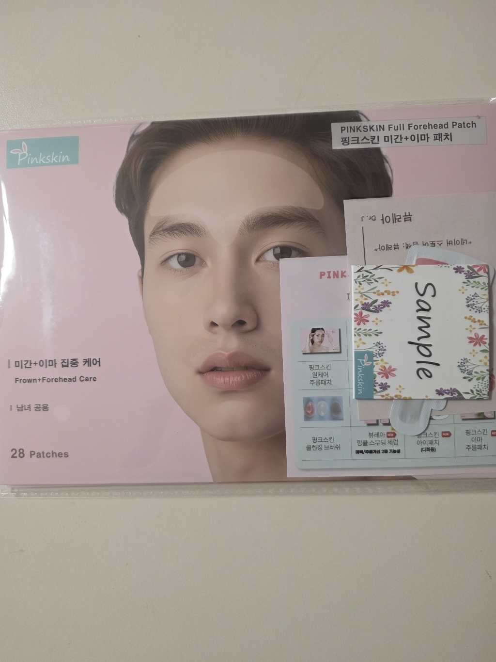 리뷰 이미지