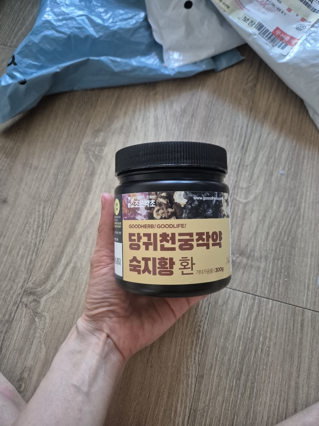 리뷰 이미지