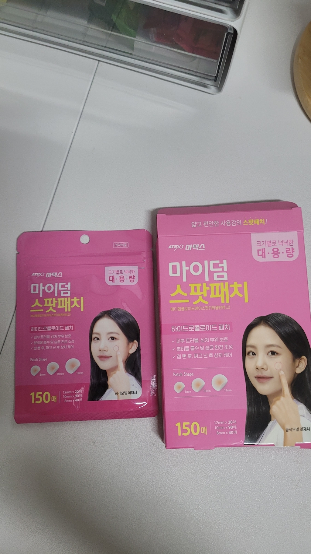 리뷰 이미지