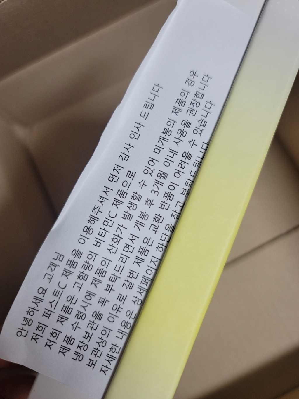 리뷰 이미지