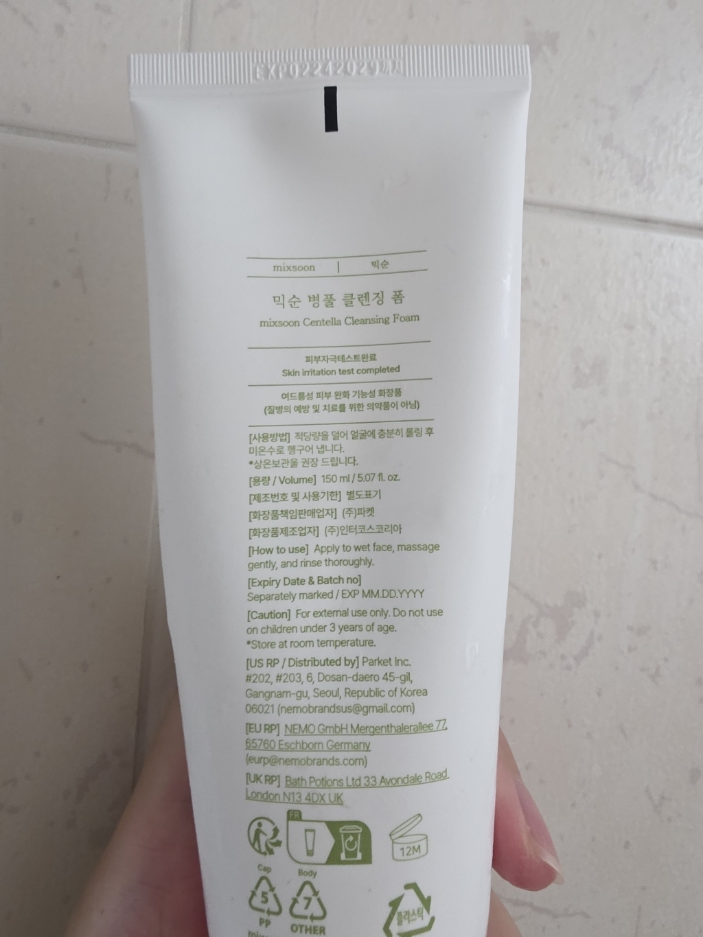 리뷰 이미지