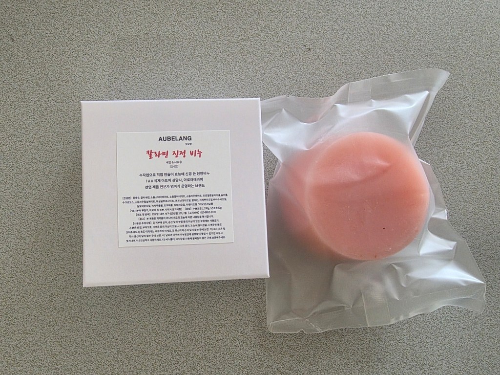 오브랑 칼라민비누 땀띠 가려움 진정 세안 샤워 천연비누 이미지 3