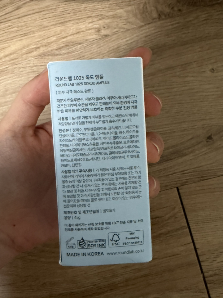 리뷰 이미지