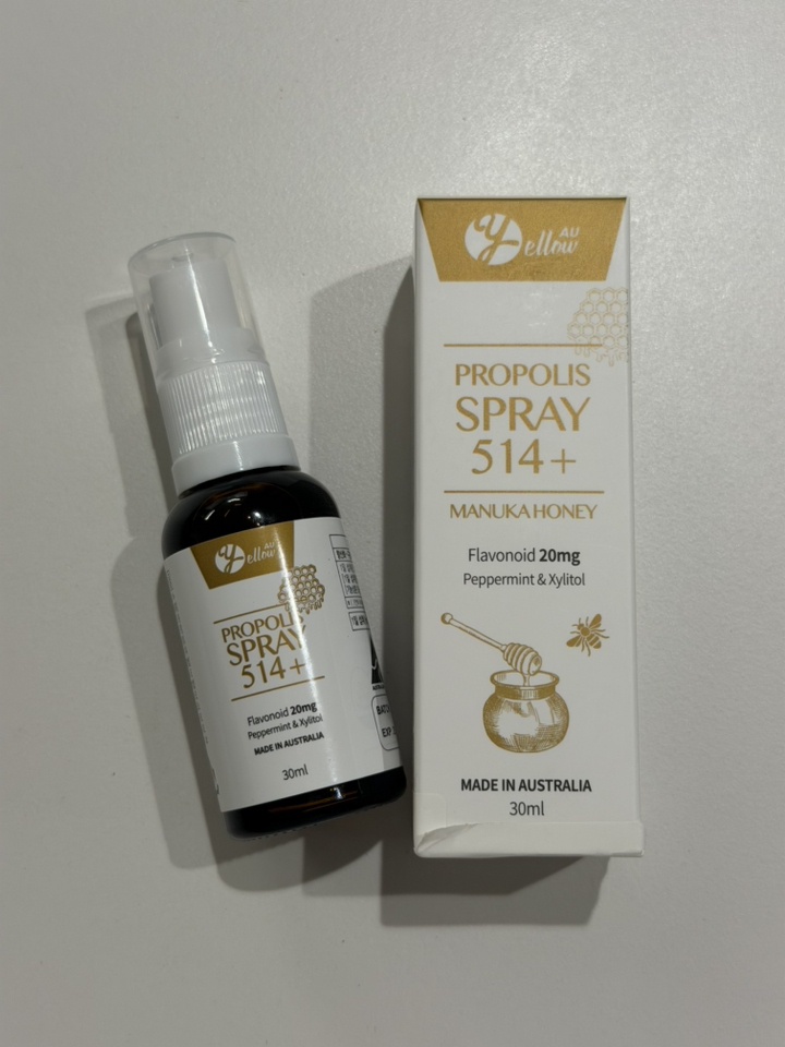 [고함량 플라보노이드 20mg 항산화] 옐로우에이유 호주산 마누카꿀 프로폴리스 스프레이 514+ 30ml 30ml, 2개 이미지 4