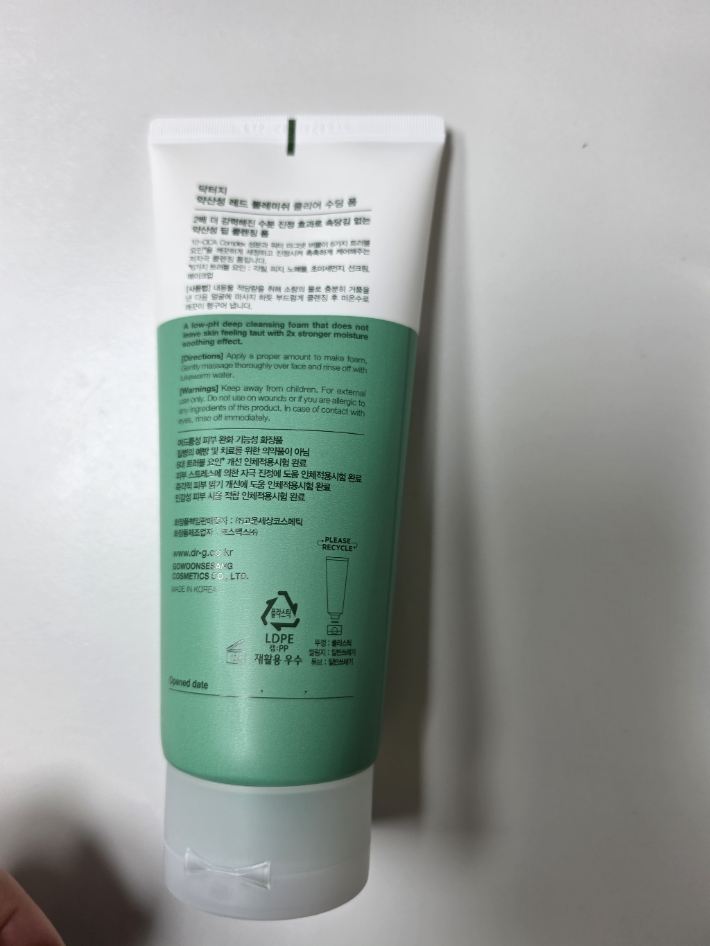 리뷰 이미지