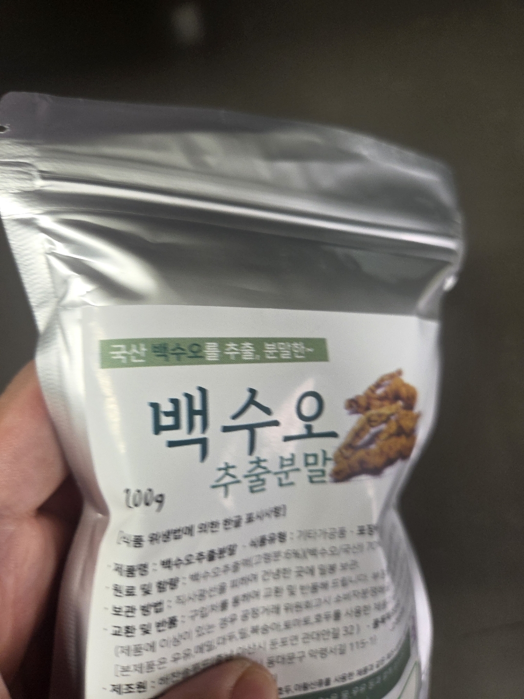 천지가약초 백수오 추출분말 200g, 1개 이미지 3