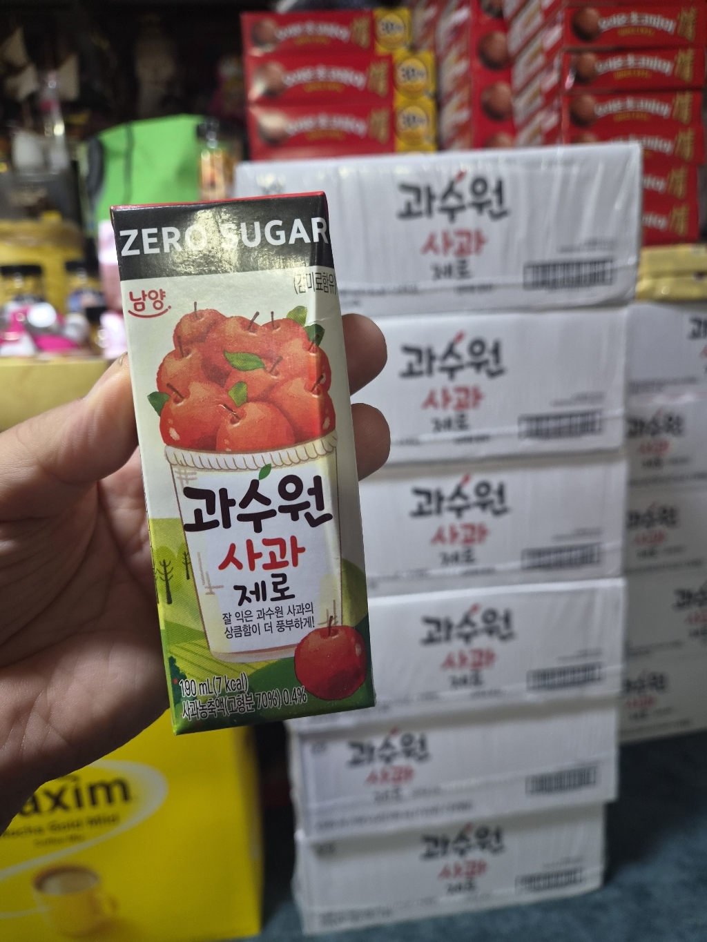 리뷰 이미지