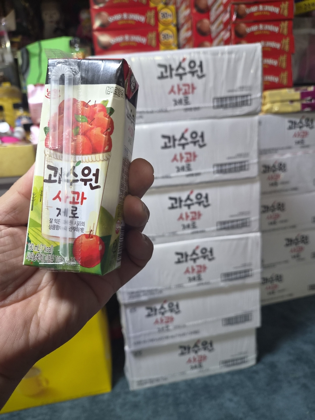 리뷰 이미지