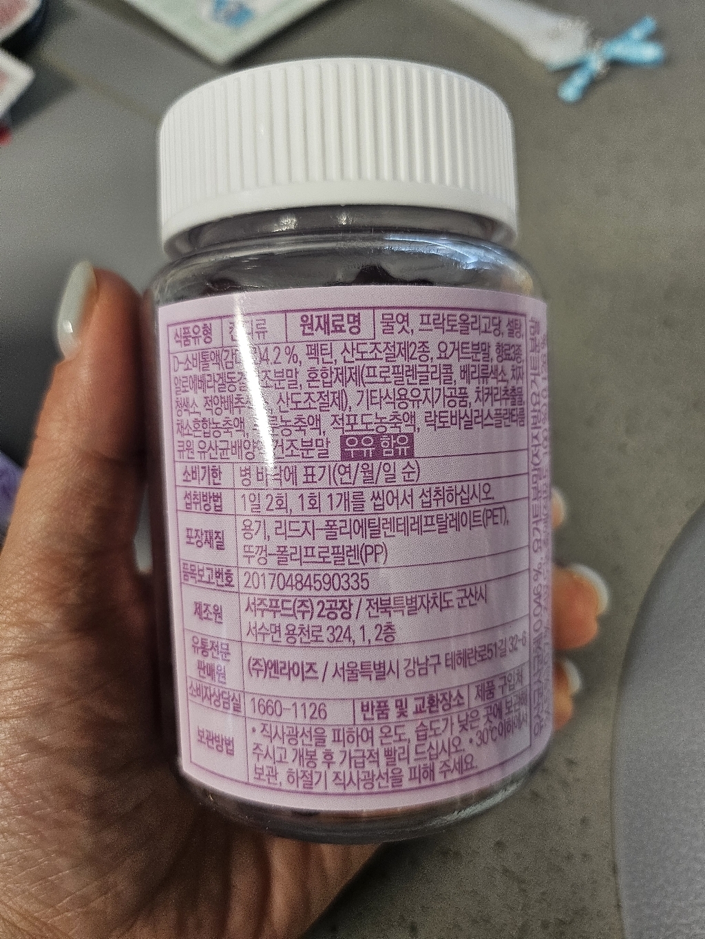 리뷰 이미지
