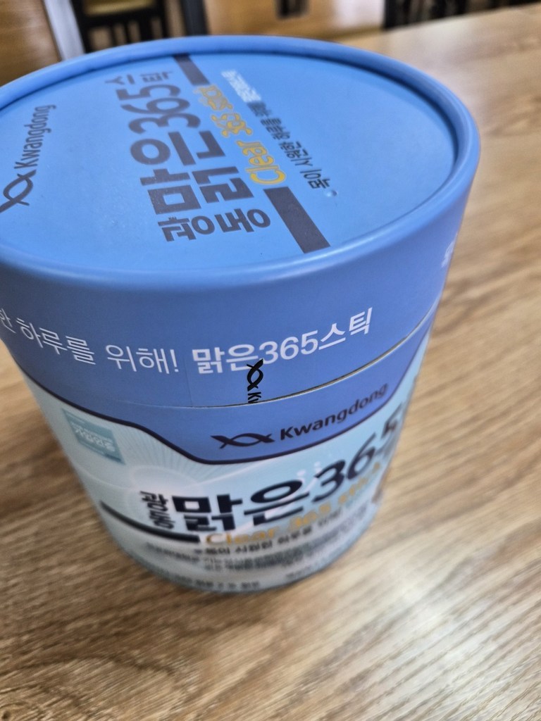 광동 맑은 365 스틱 100p 12g, 100개 맛있게 먹은 솔직 후기 - 상품 이미지 3