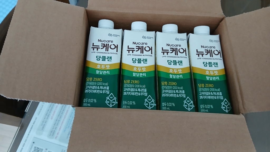 뉴케어당플랜 호두맛 200ml, 24개 이미지 4