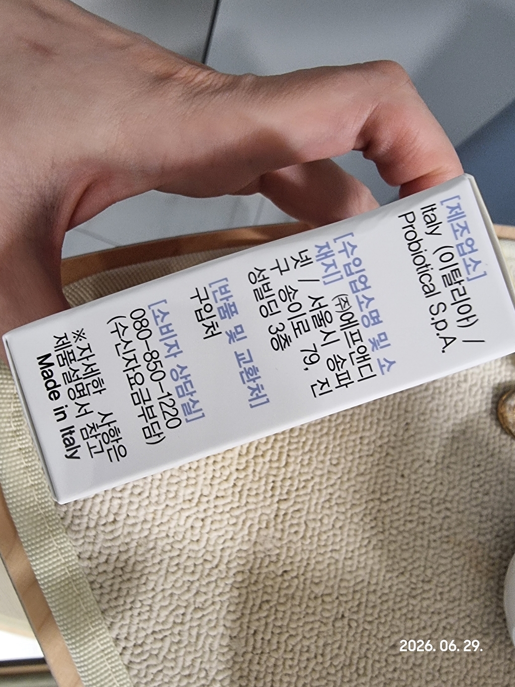 리뷰 이미지