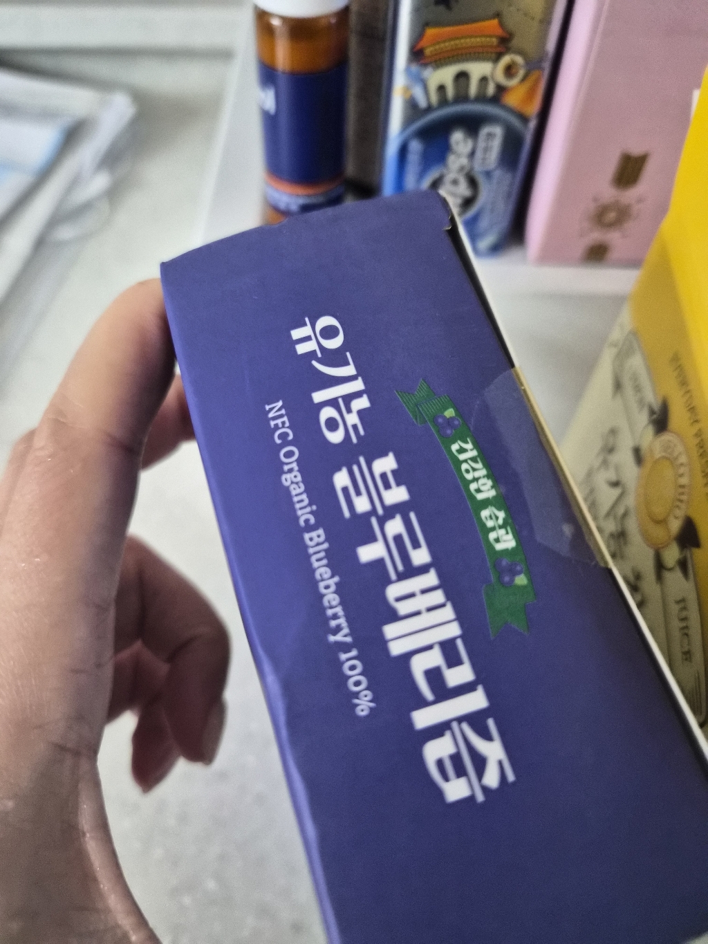 리뷰 이미지