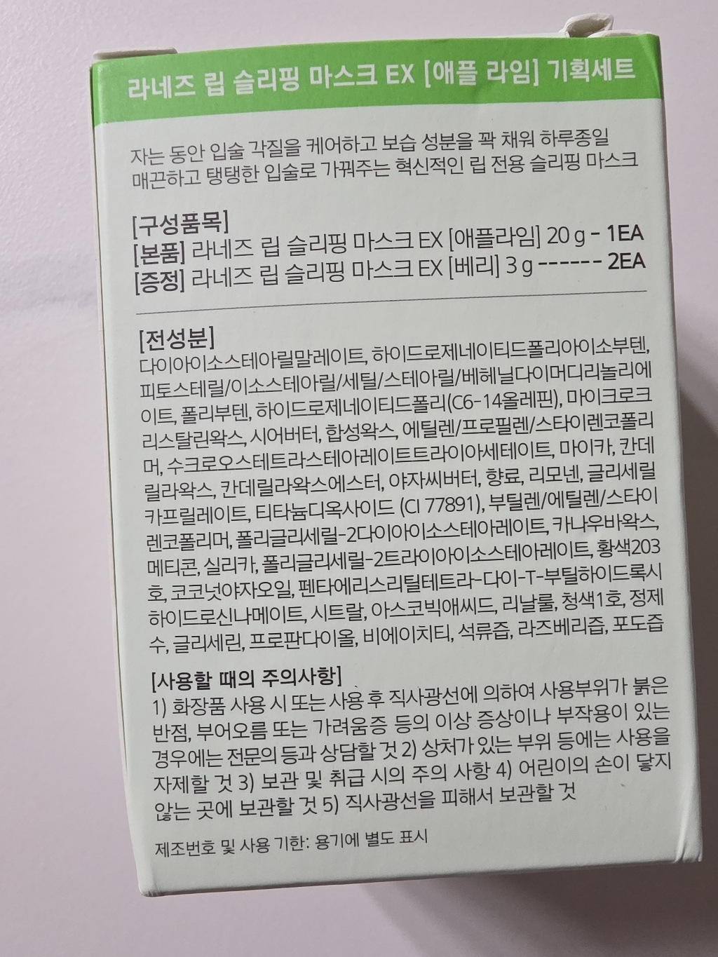 리뷰 이미지