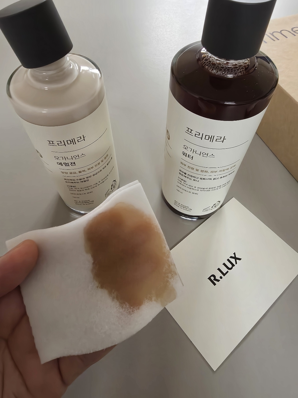 프리메라 오가니언스 2종 세트 이미지 2