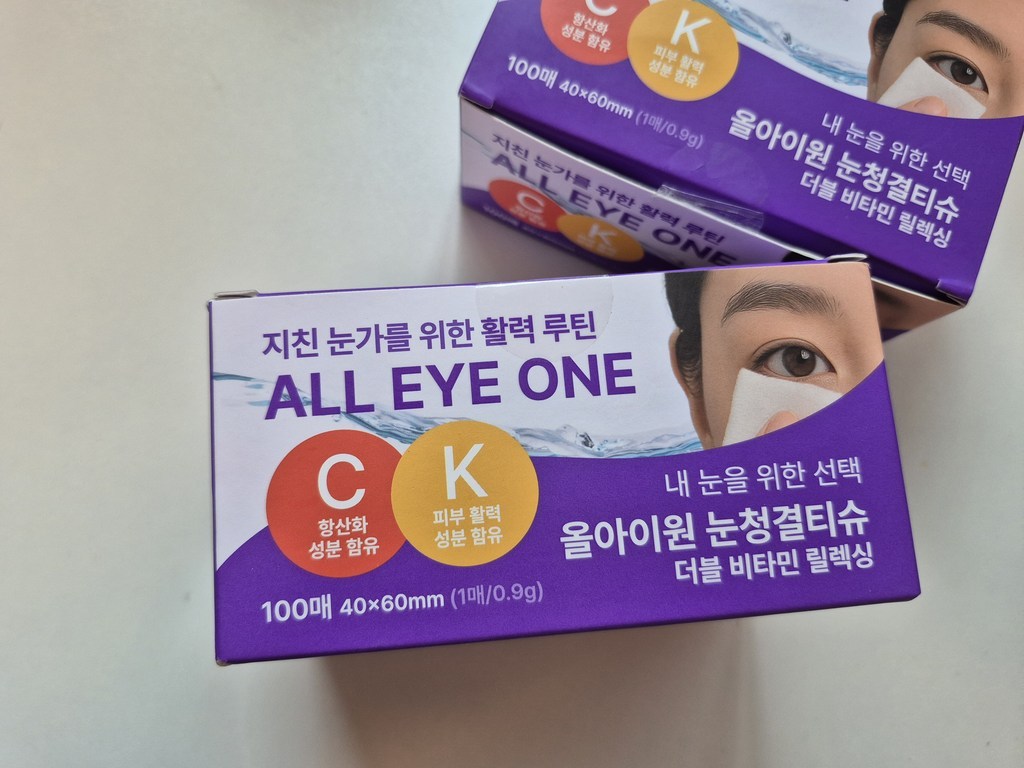 쿠팡 상품 이미지 4