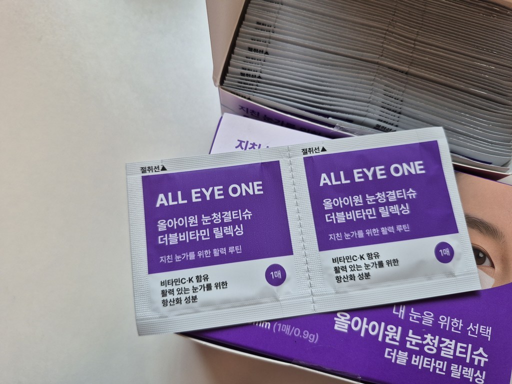 쿠팡 상품 솔직 후기 | 피부 타입별 분석 - 상품 이미지 2