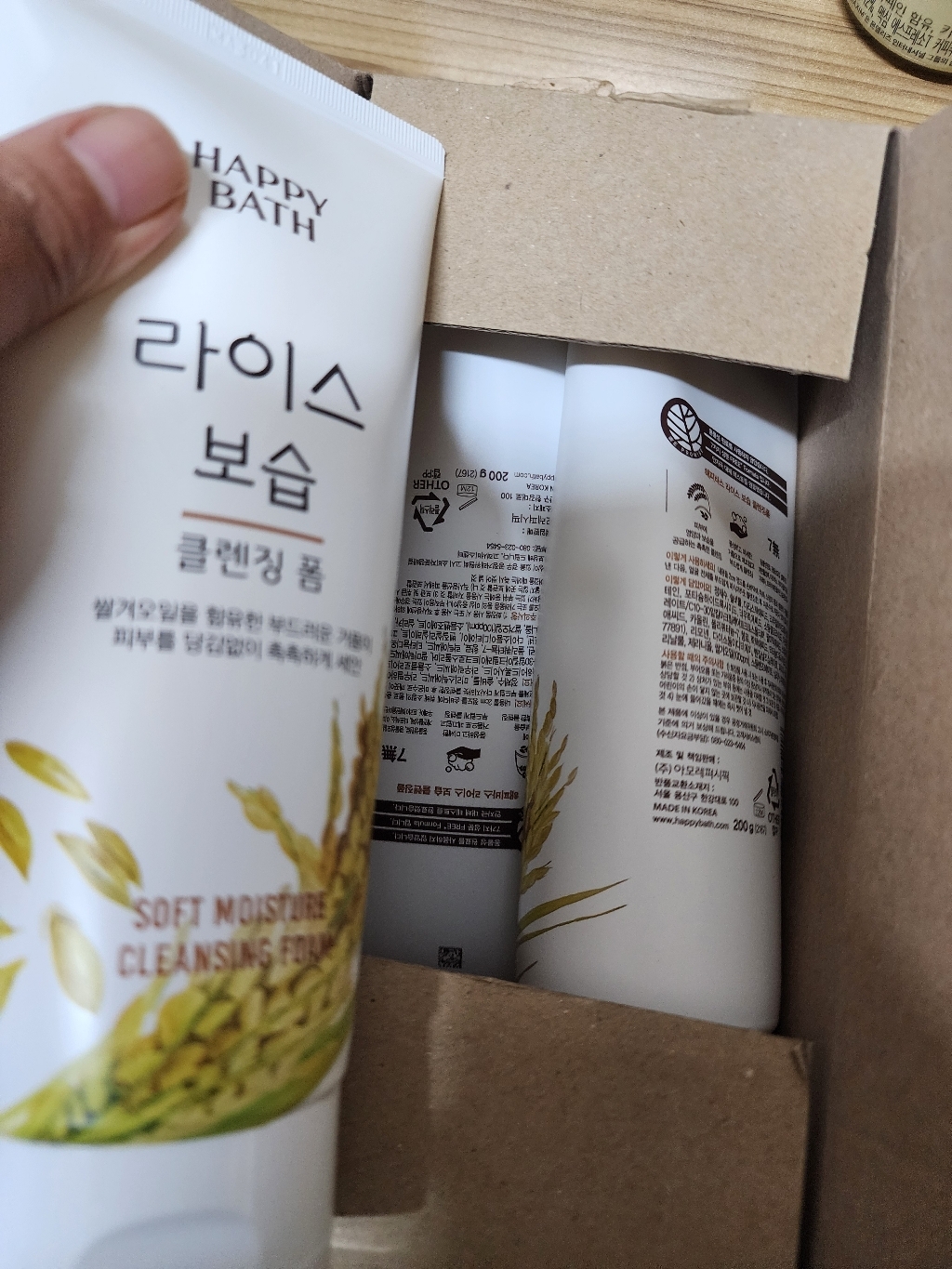 리뷰 이미지