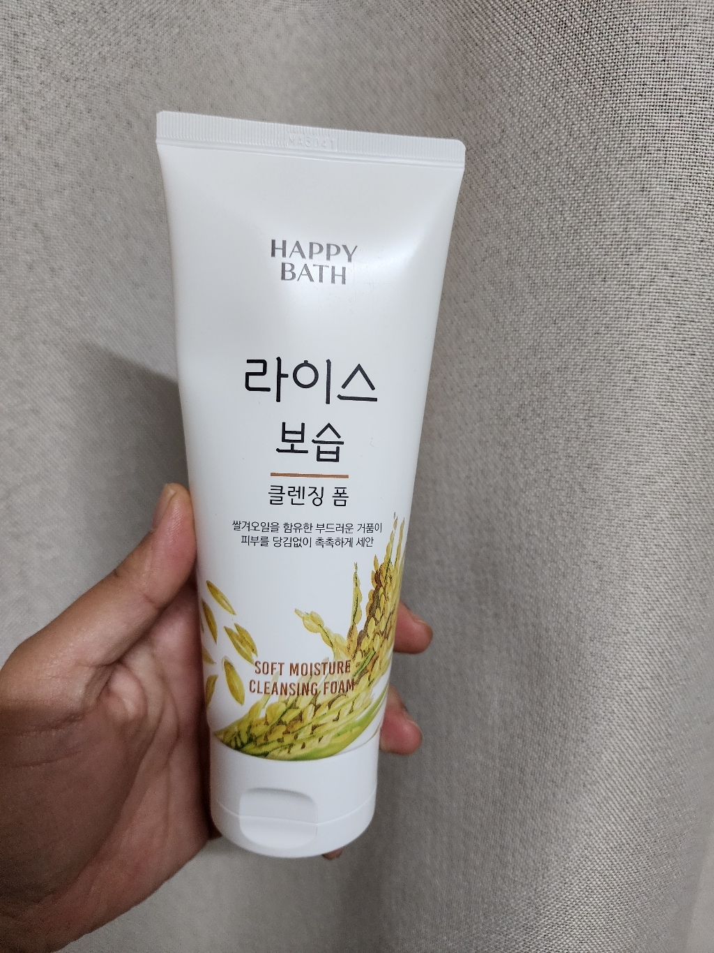 해피바스 라이스 보습 클렌징폼 솔직 후기 | 실사용자 리뷰 분석 - 상품 이미지 2