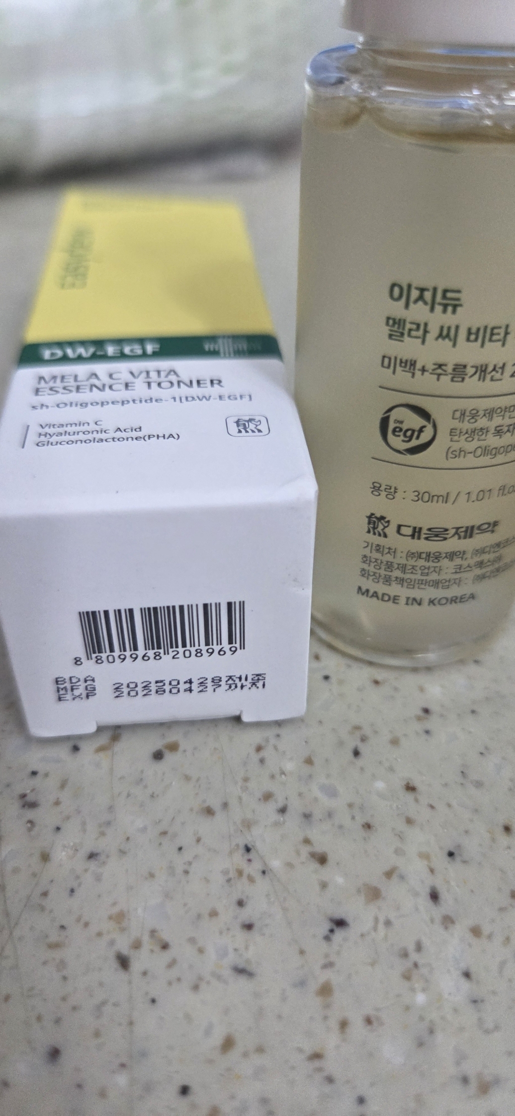 이지듀 DW-EGF 멜라 씨 비타 에센스 토너 솔직 후기 | 실사용자 리뷰 분석 - 상품 이미지 3