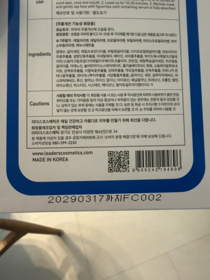 리뷰 이미지