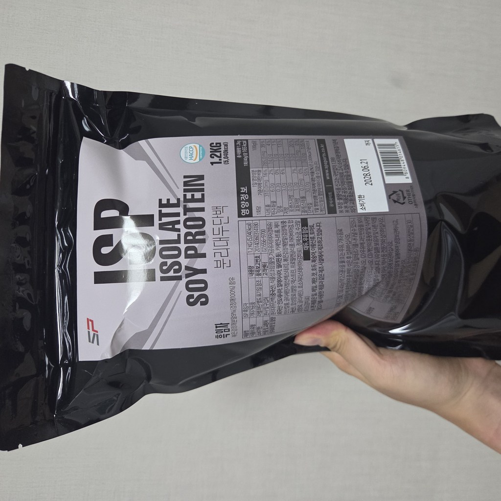 SP스포츠 ISP 분리대두단백질 흑임자맛 1.2kg, 1개 이미지 3