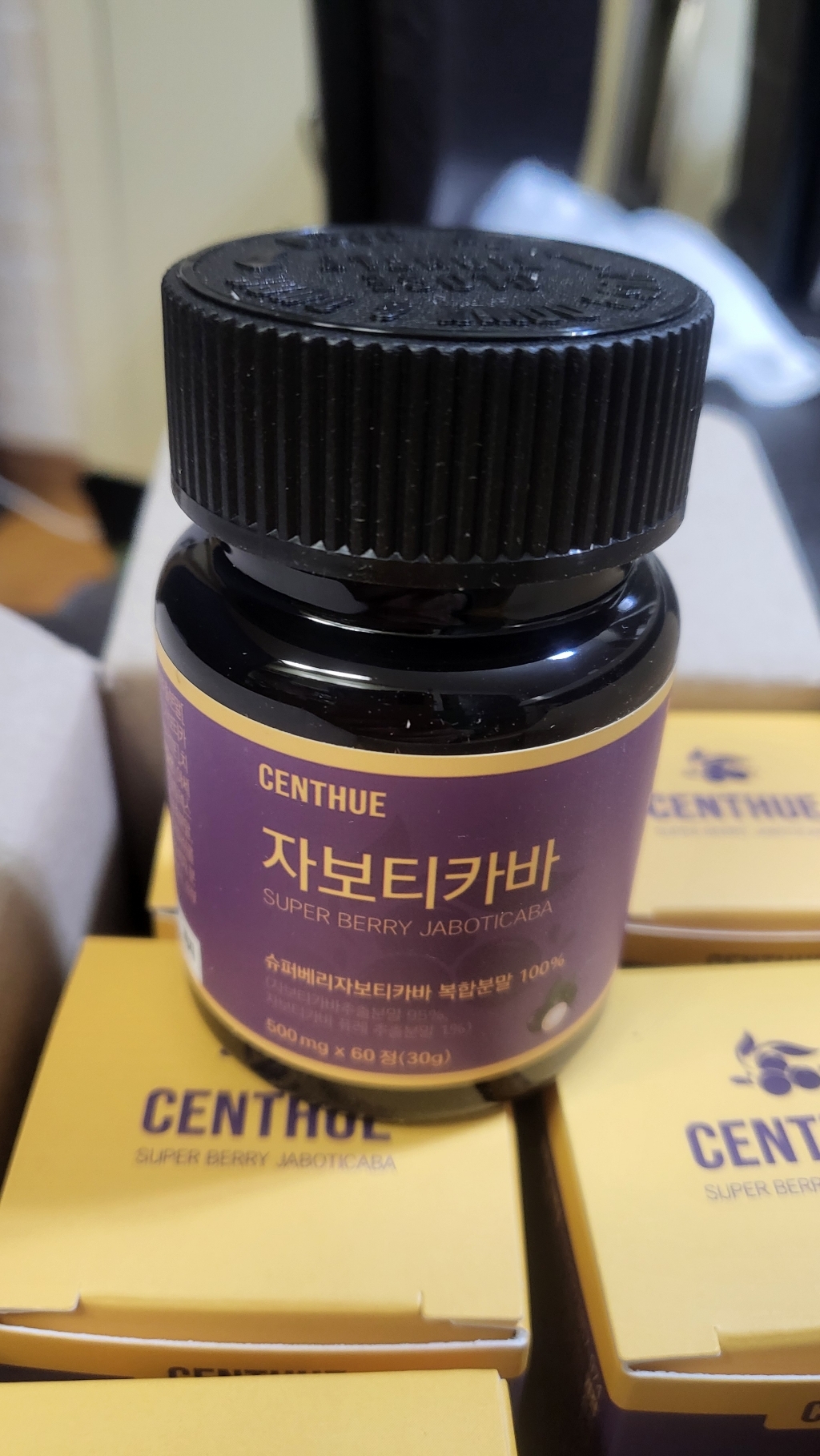 리뷰 이미지