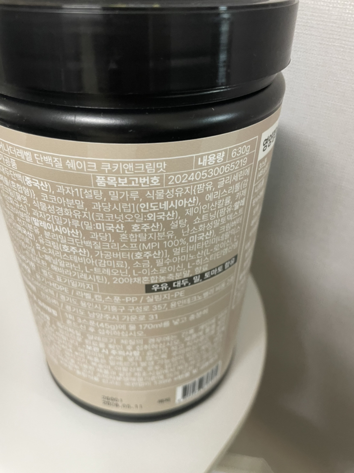 리뷰 이미지