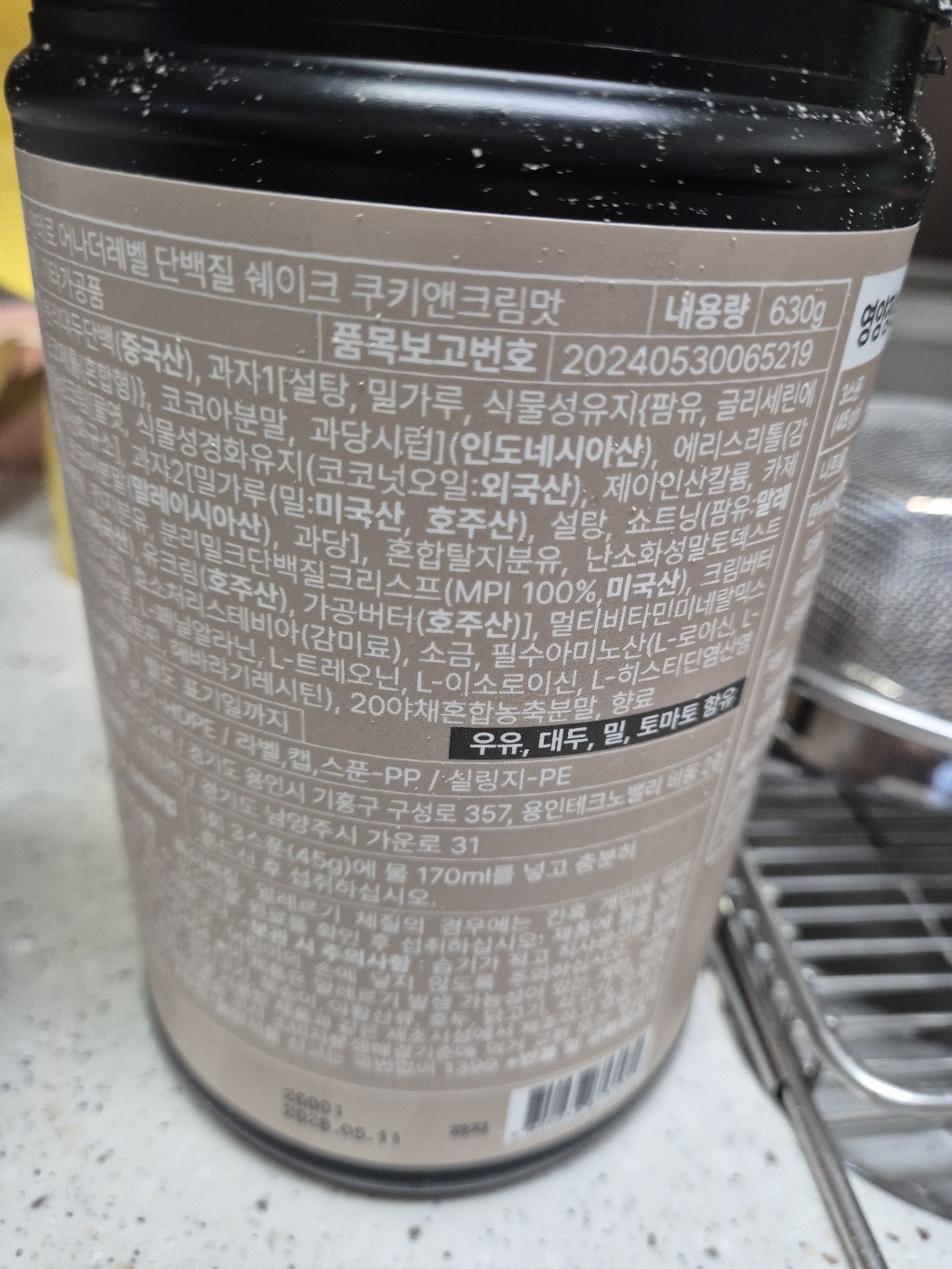 리뷰 이미지