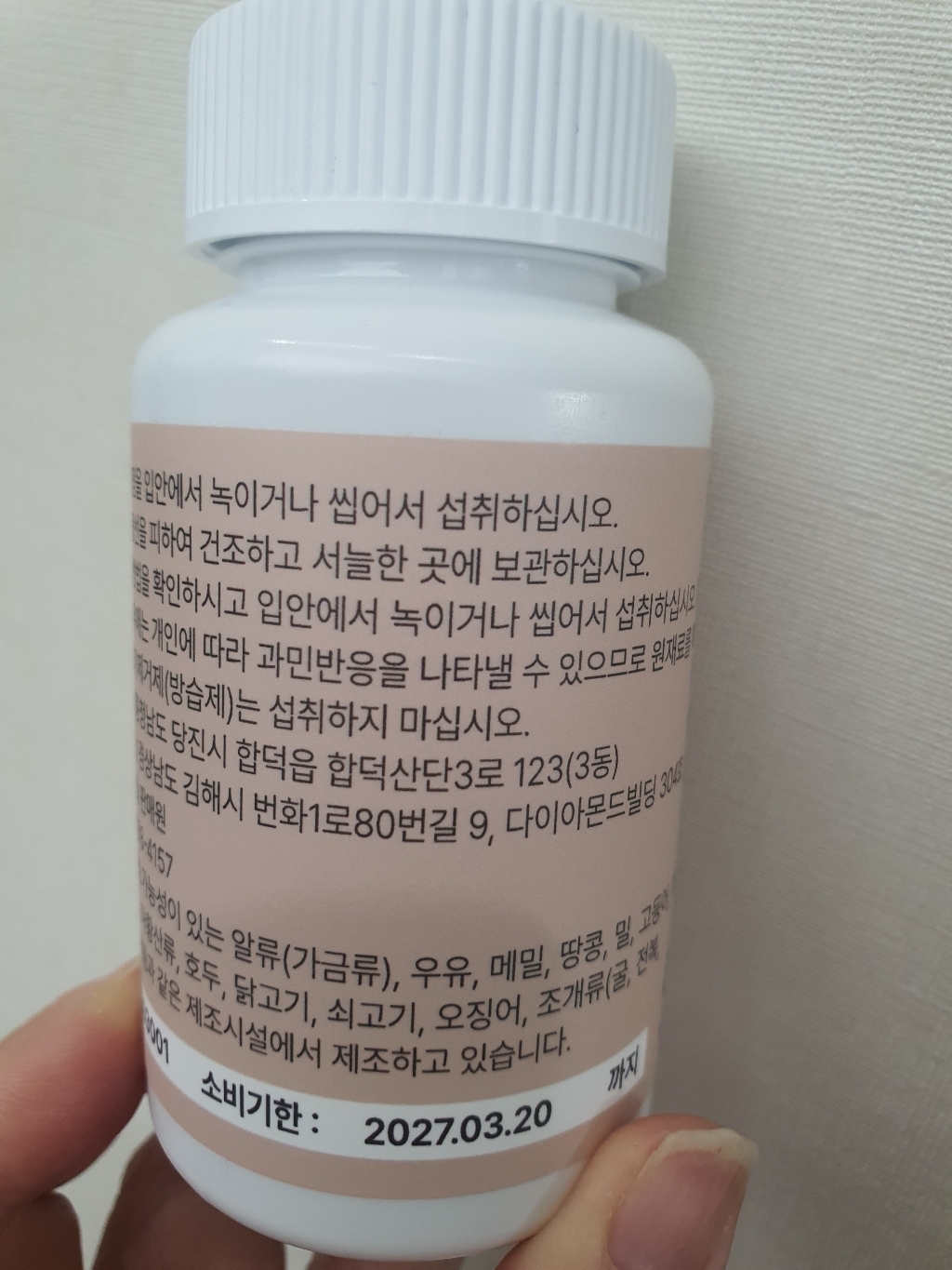 리뷰 이미지