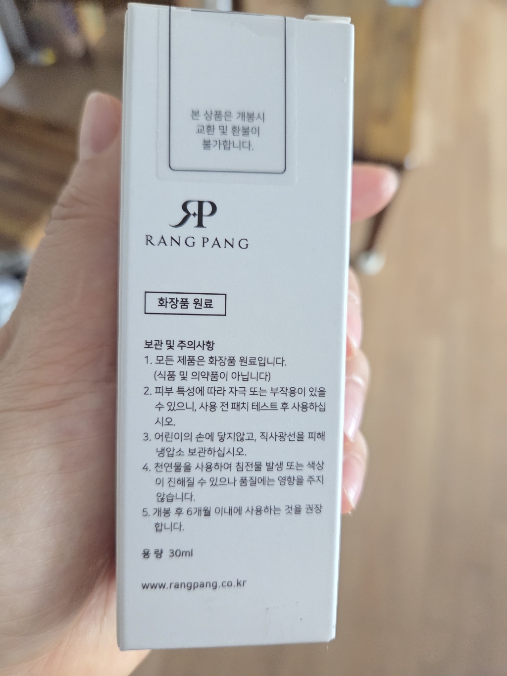 리뷰 이미지