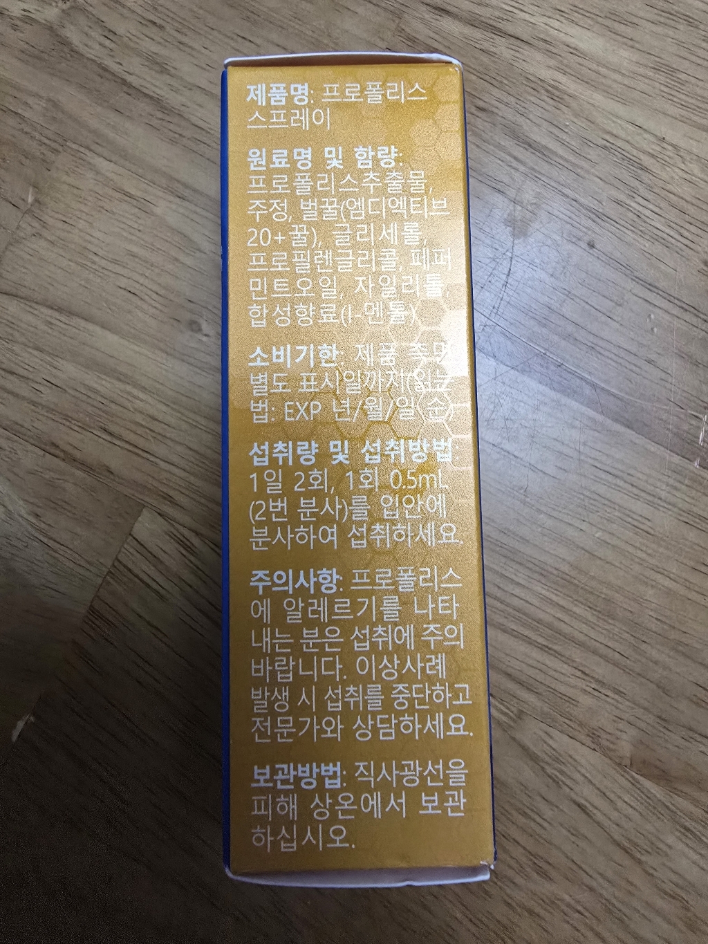리뷰 이미지