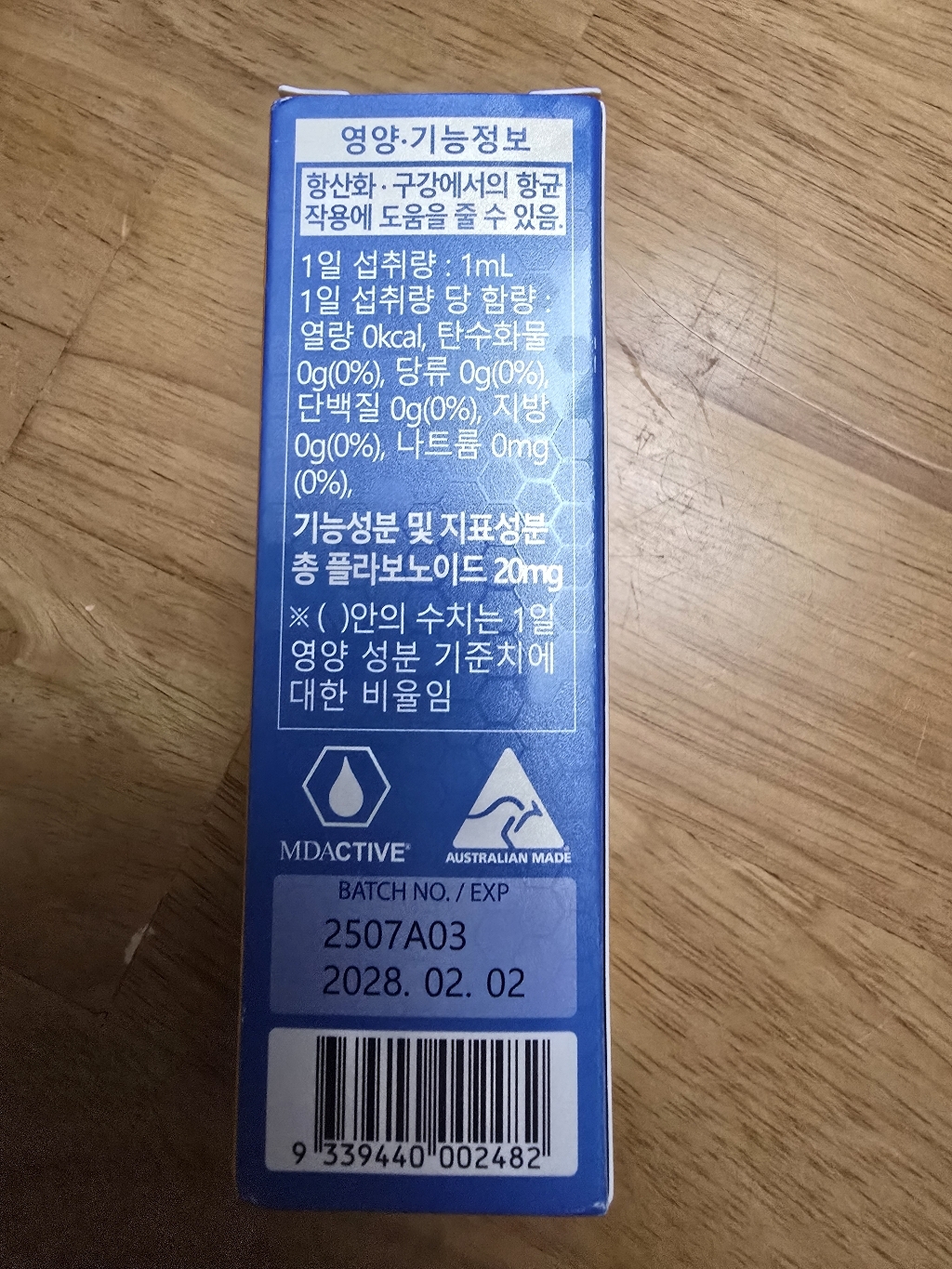 리뷰 이미지