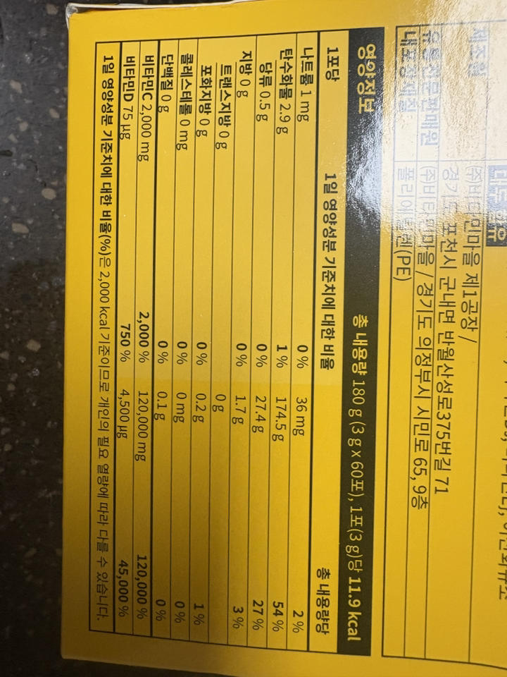 리뷰 이미지