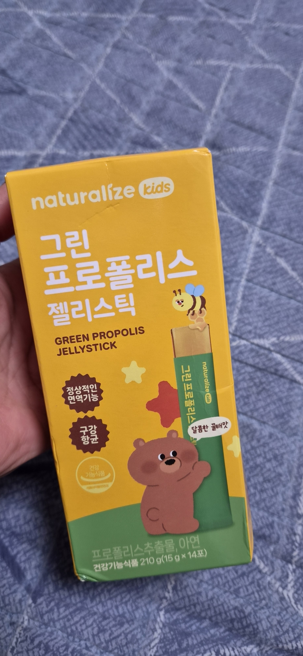 리뷰 이미지