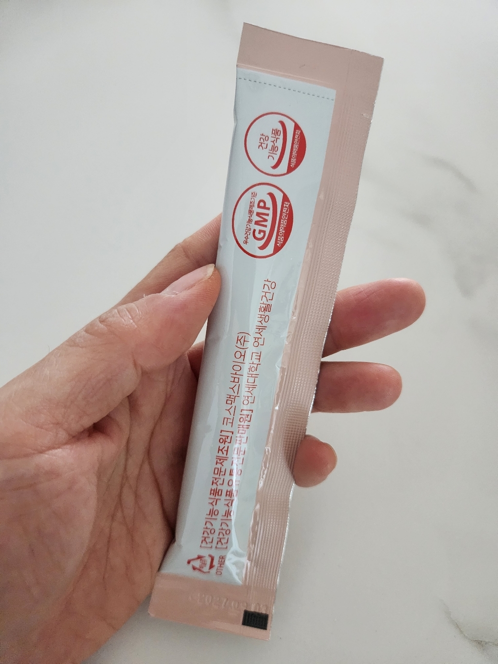 키즈텐 어린이 칼슘업 젤리 열대과일맛 30p 600g, 1개 솔직 후기 | 실사용자 리뷰 분석 - 상품 이미지 2