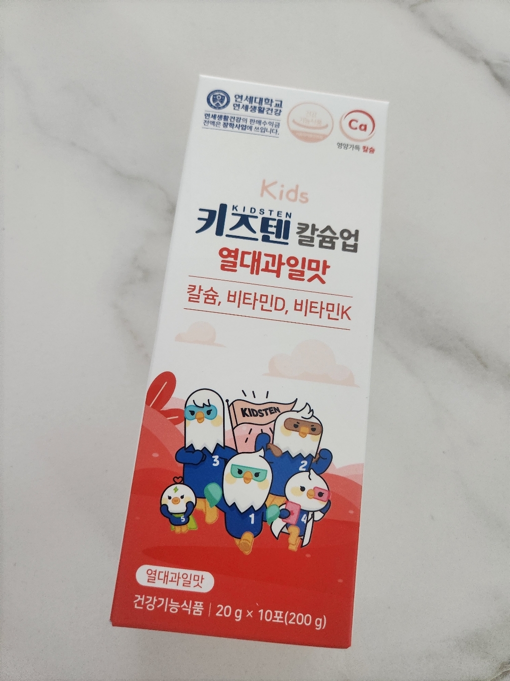 키즈텐 어린이 칼슘업 젤리 열대과일맛 30p 600g, 1개 솔직 후기 | 실사용자 리뷰 분석 썸네일
