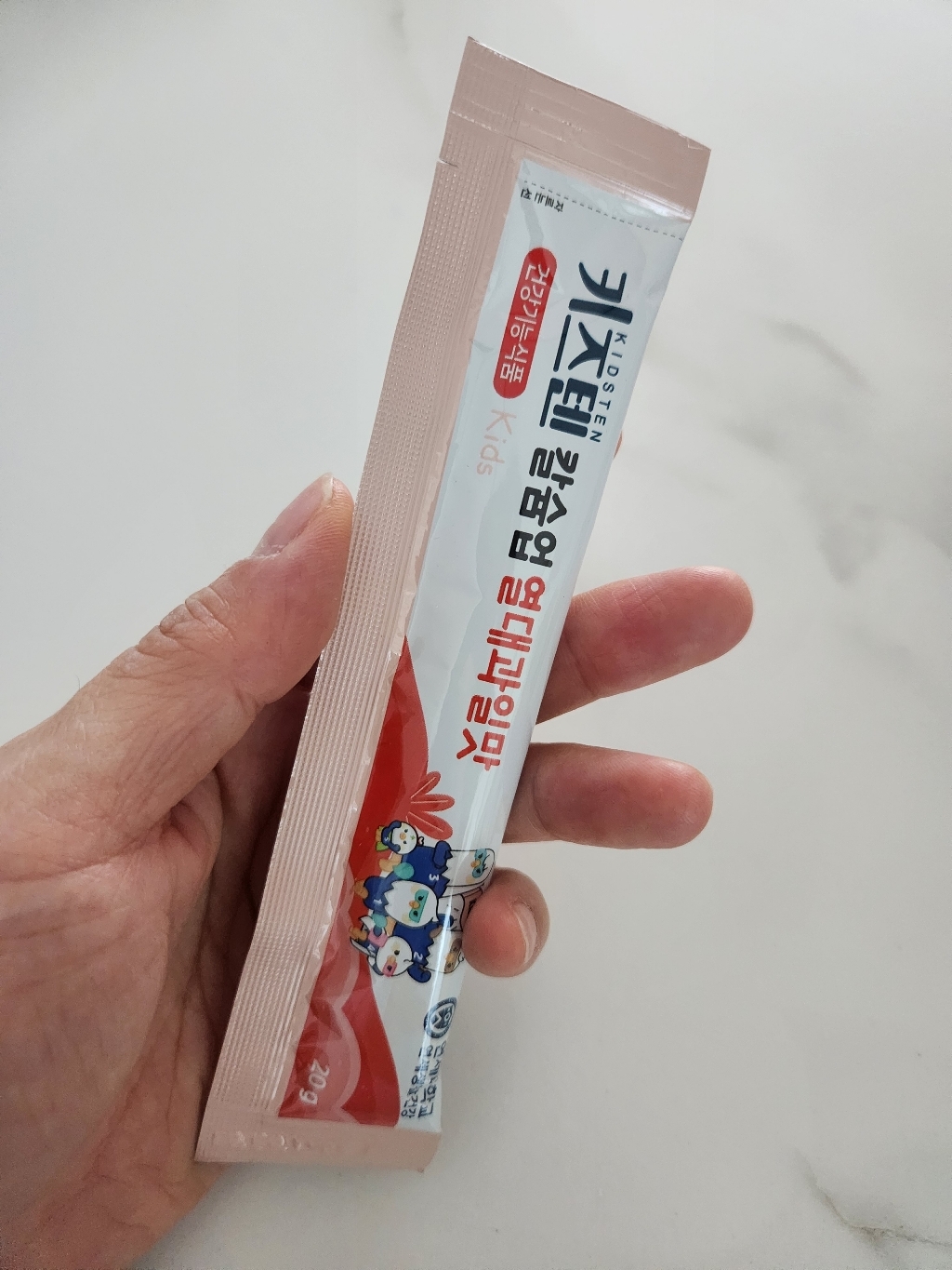 키즈텐 어린이 칼슘업 젤리 열대과일맛 30p 600g, 1개 이미지 4