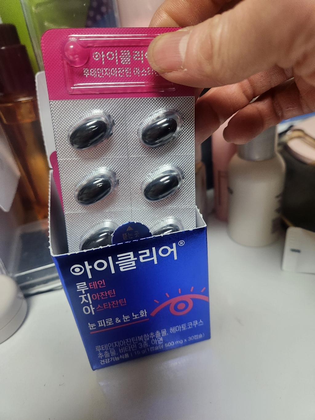 리뷰 이미지