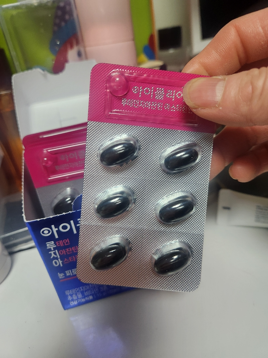 리뷰 이미지