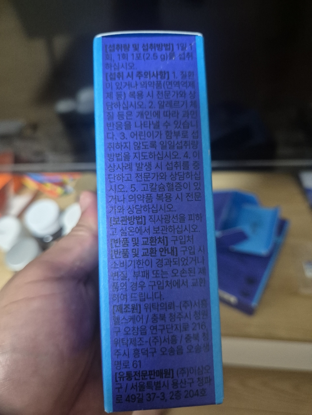리뷰 이미지