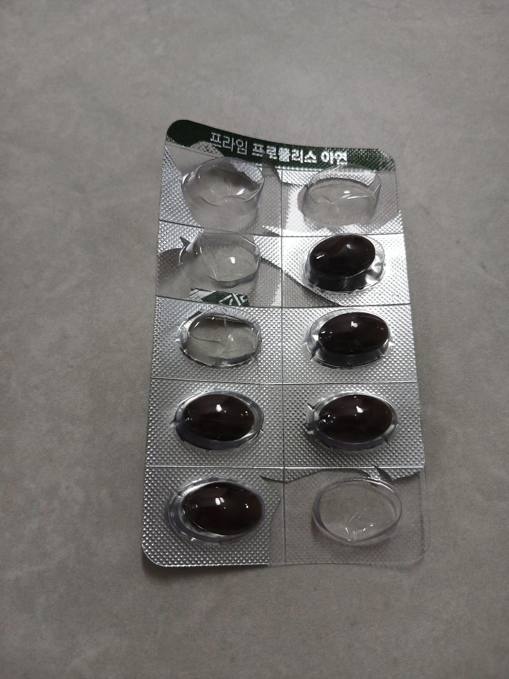 일양약품 프라임 프로폴리스 아연 108g 180정, 1개 이미지 2
