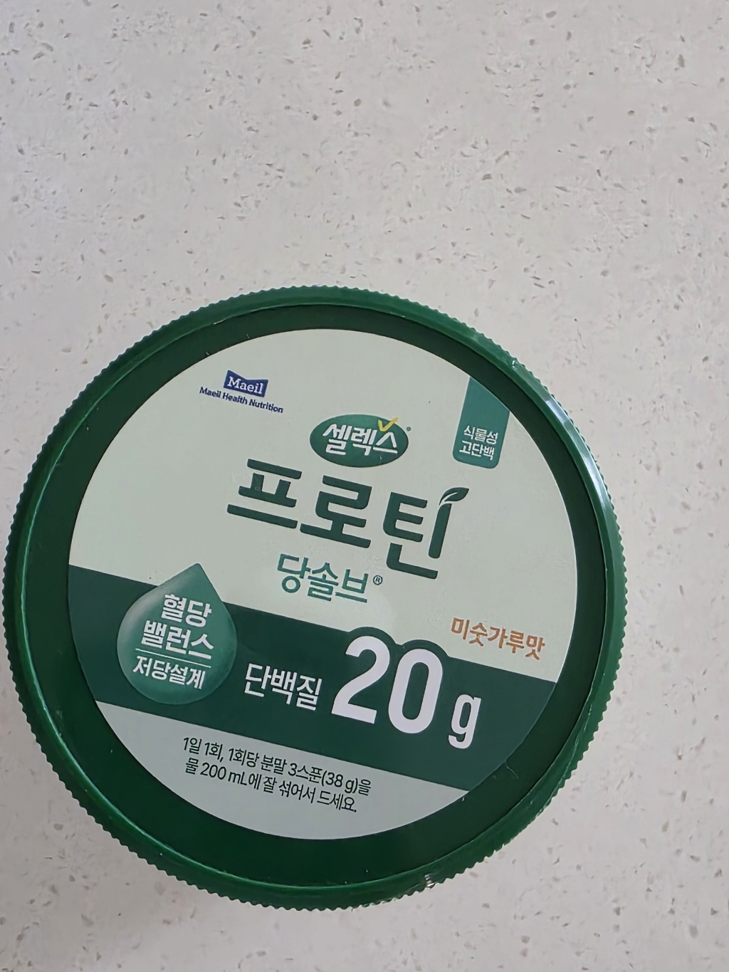 리뷰 이미지