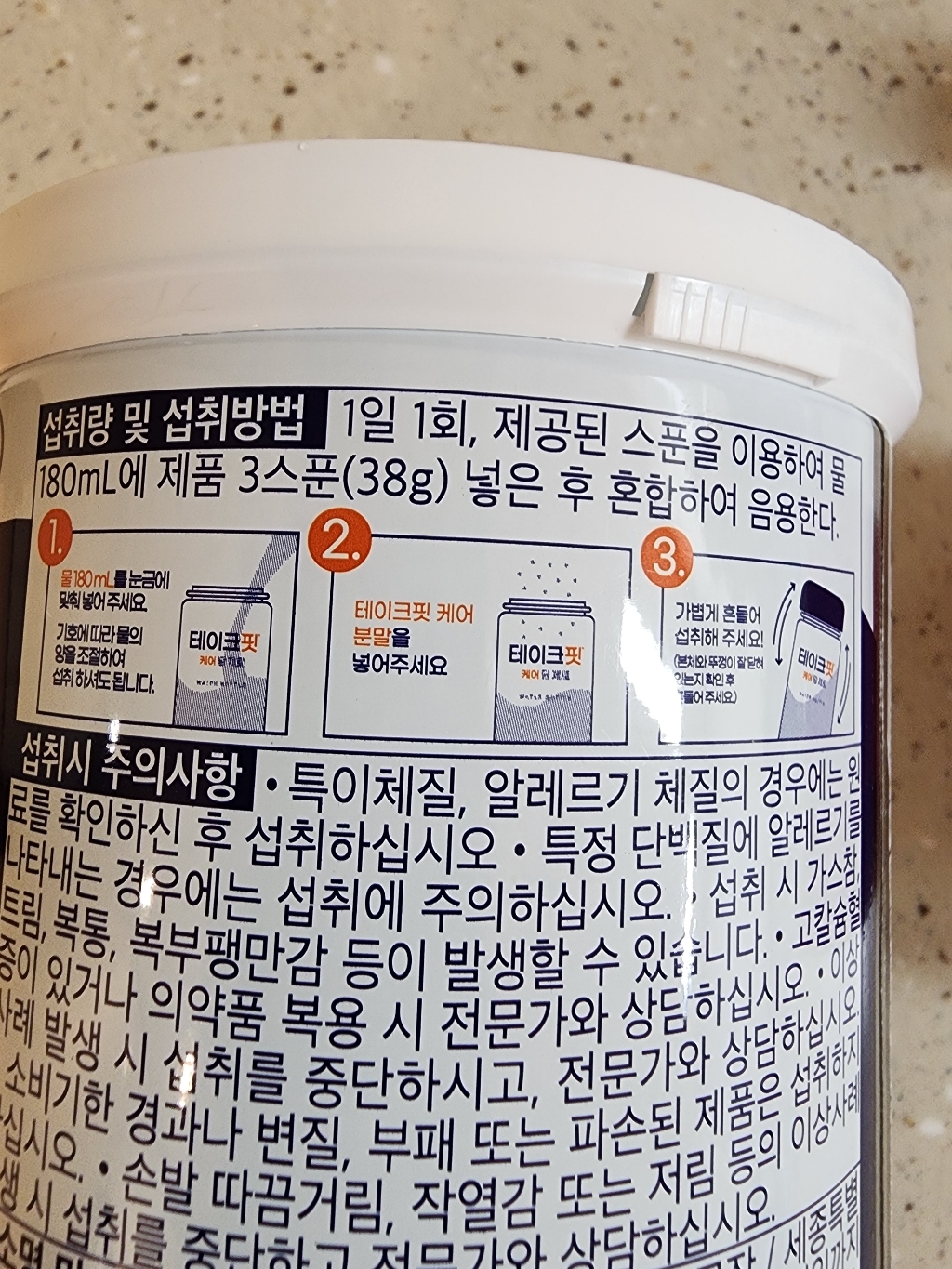 리뷰 이미지
